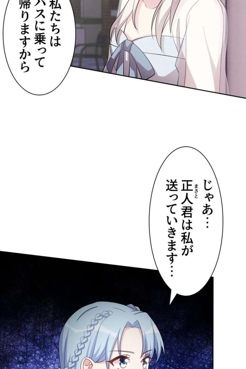 P37