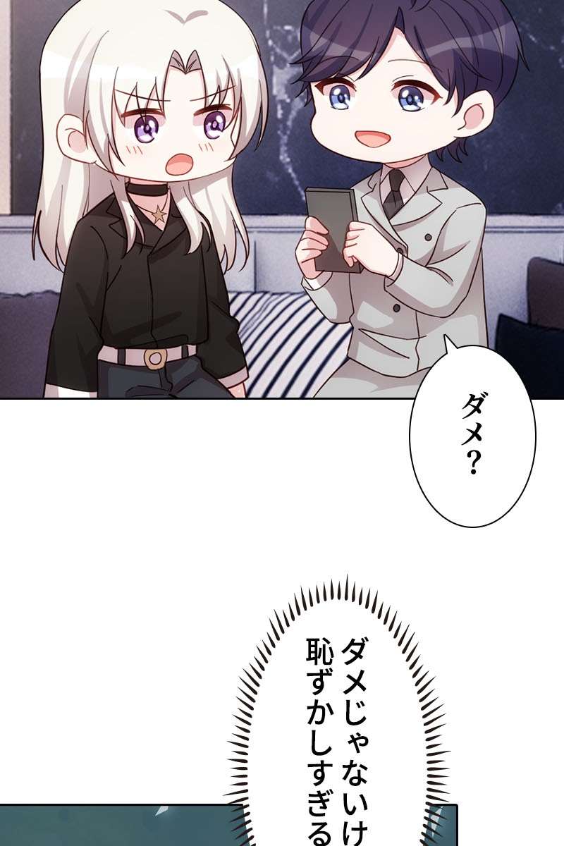 P48