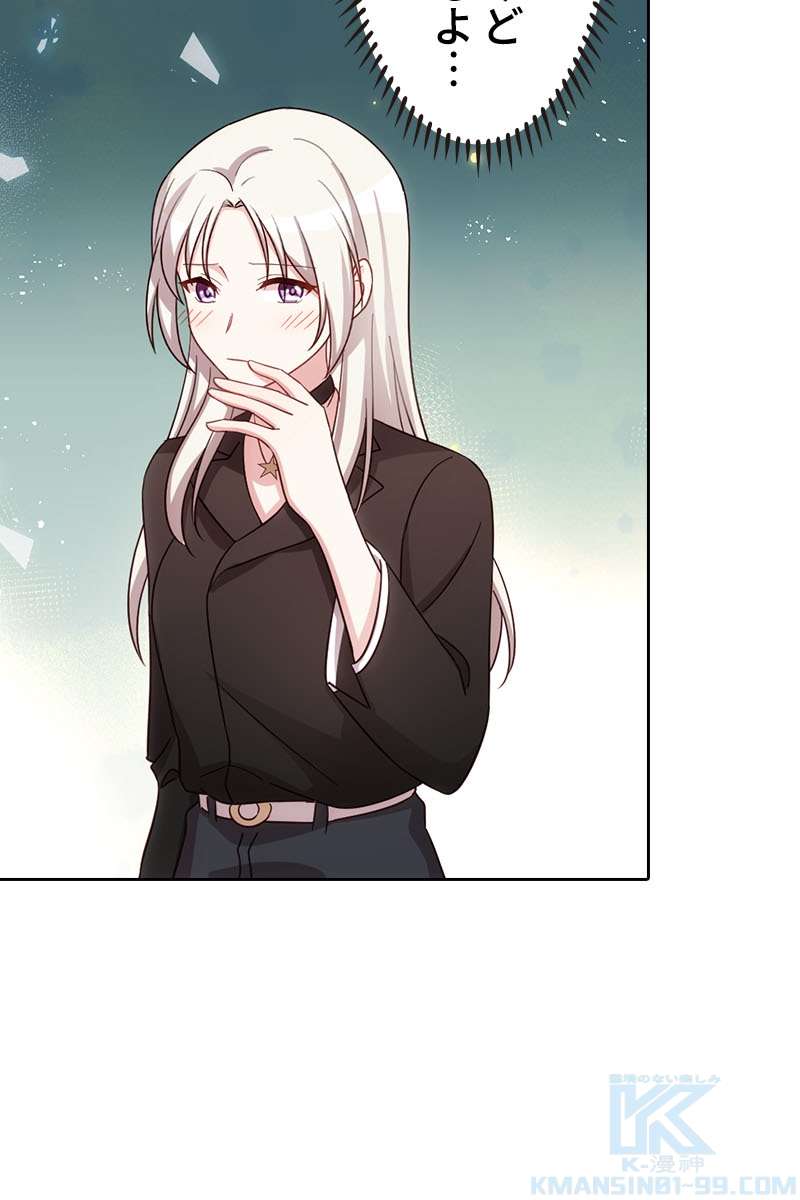 P49