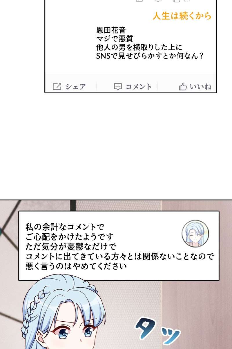 P59