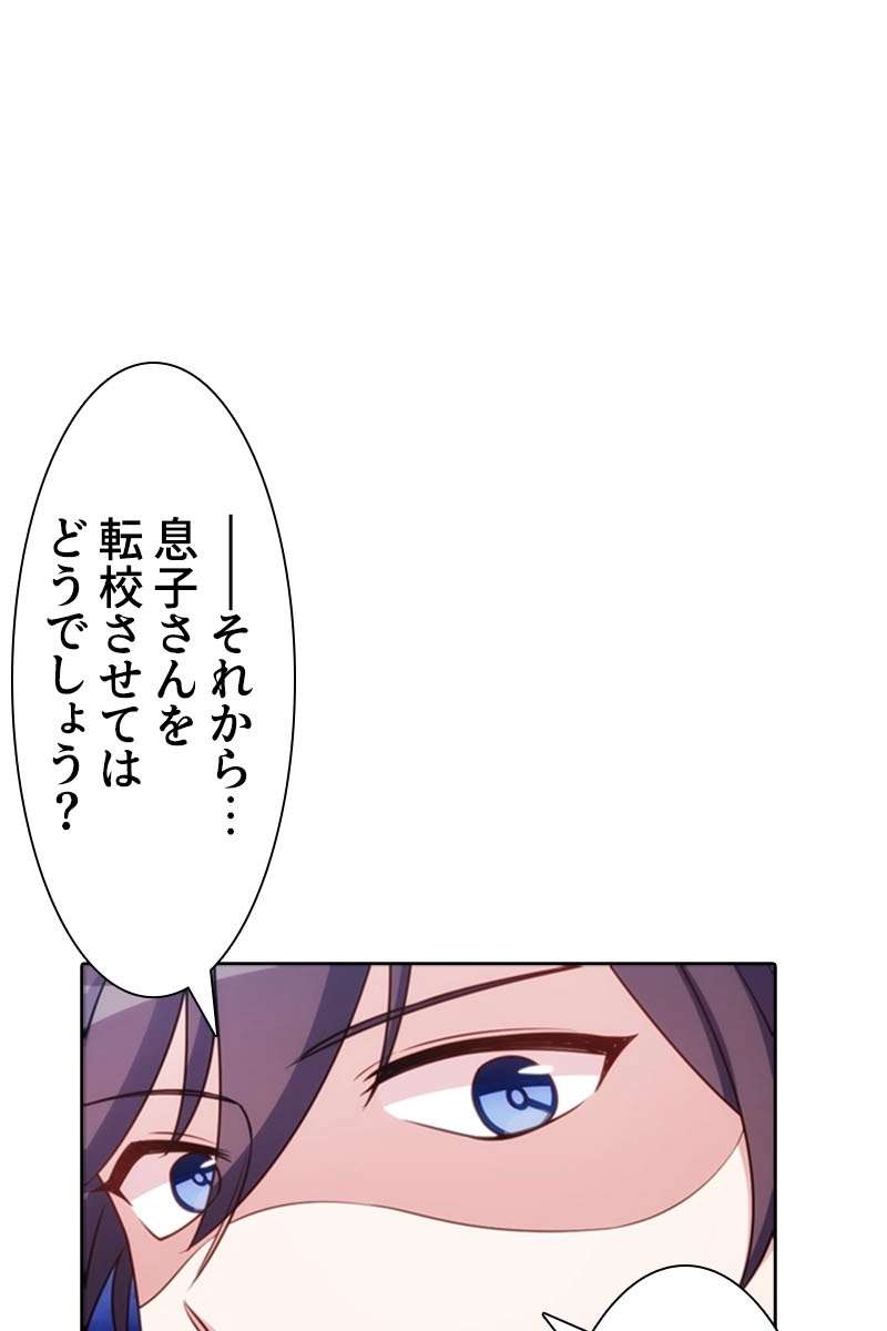 P48
