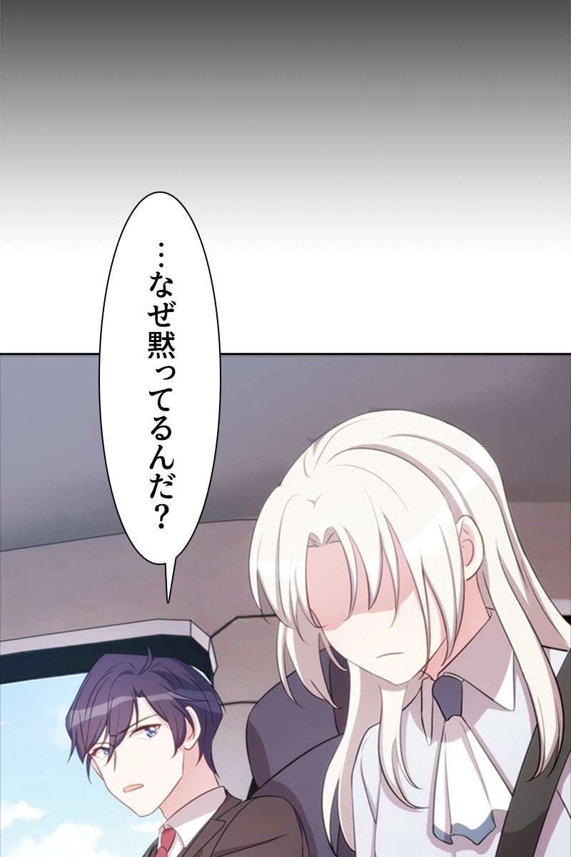 P58