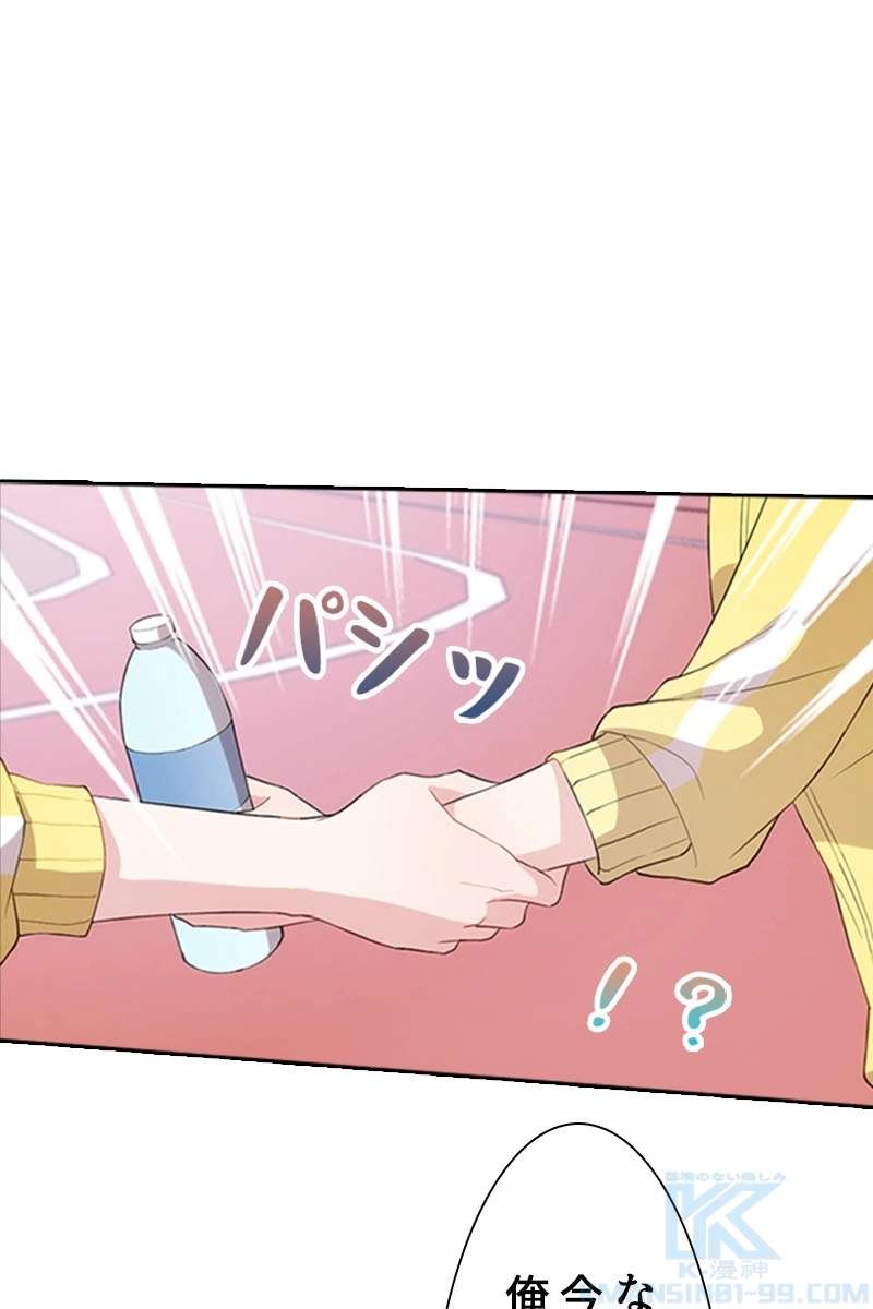 P46