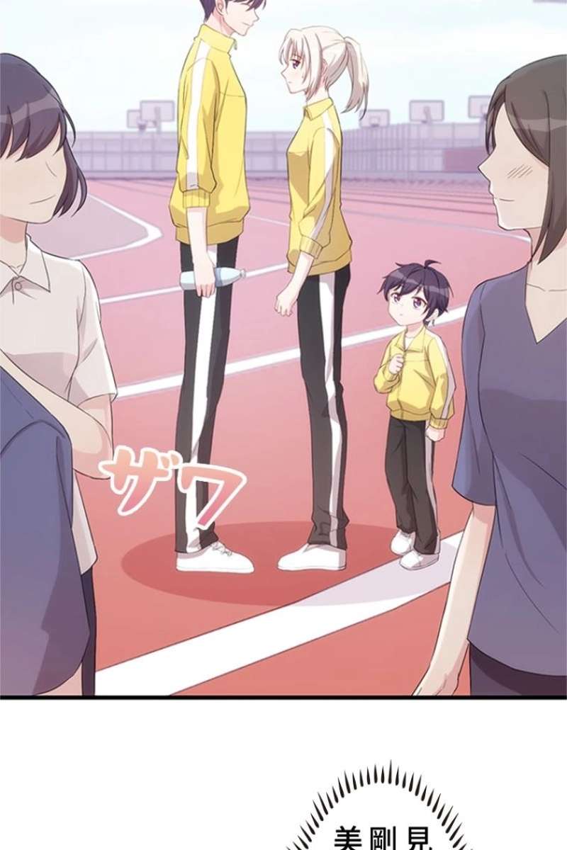 P50