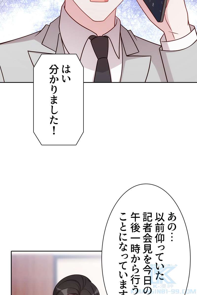 P67