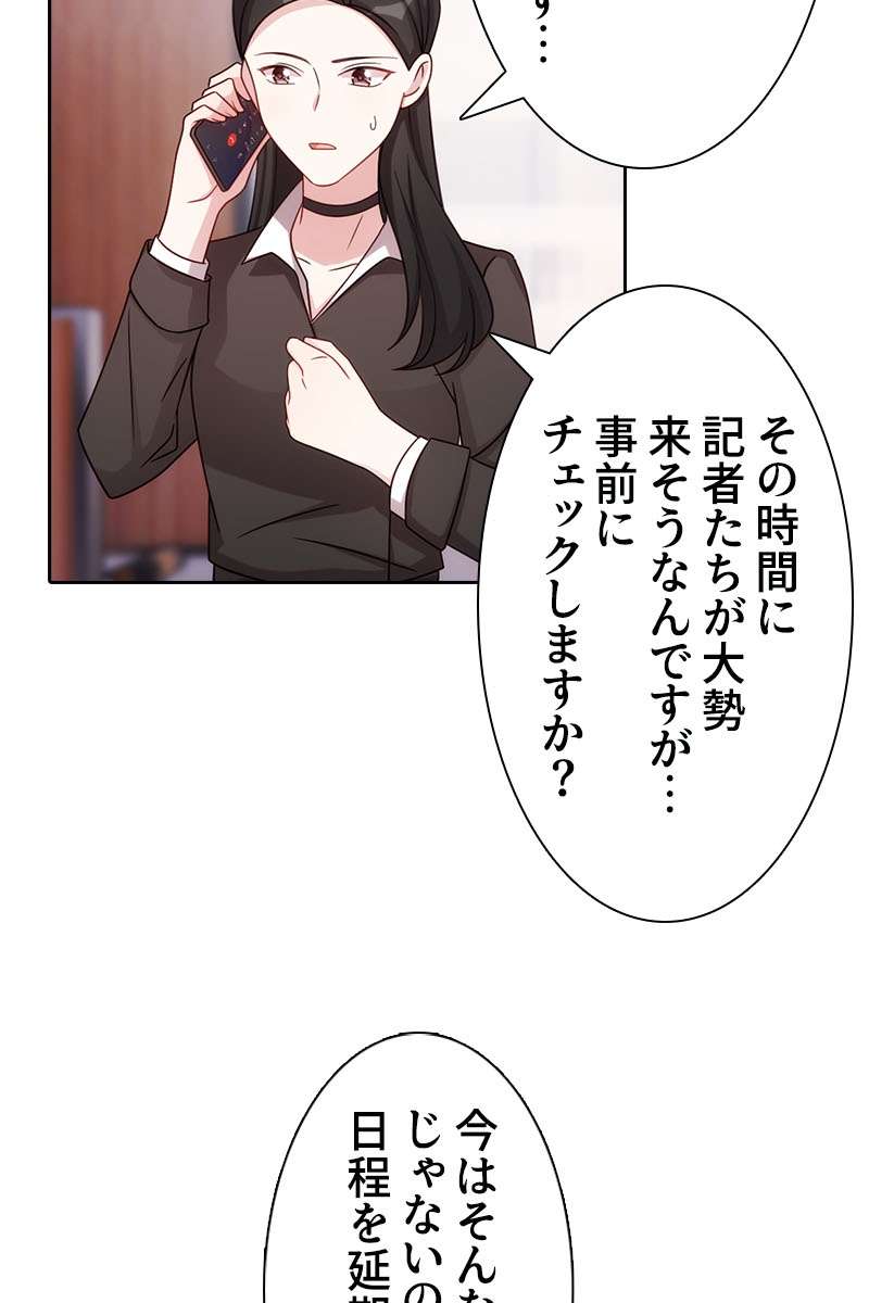 P68