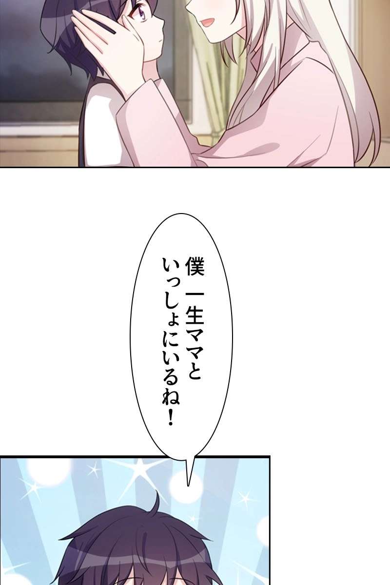 P53