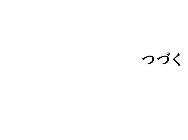 P64