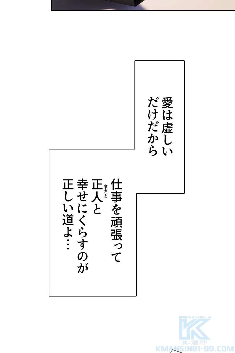 P55