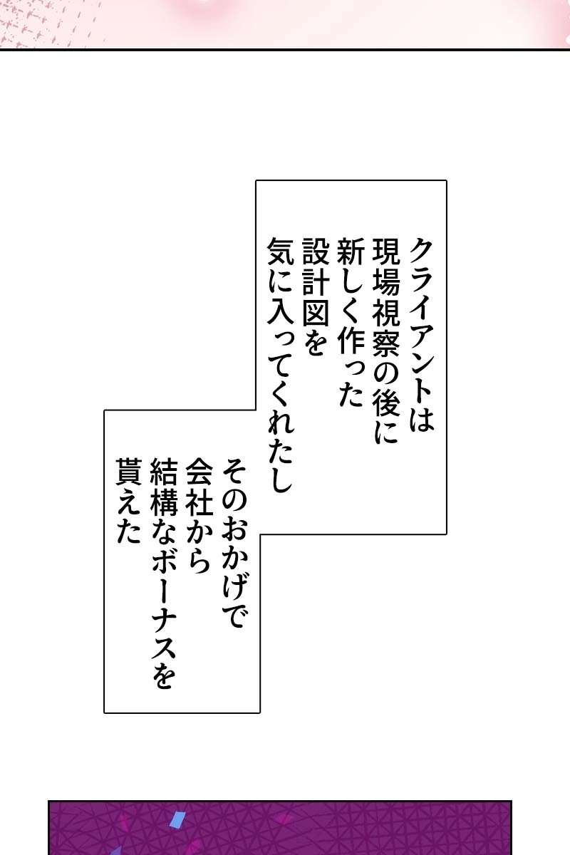 P59