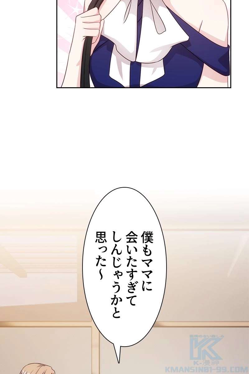P64