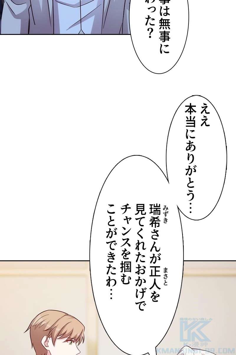 P67