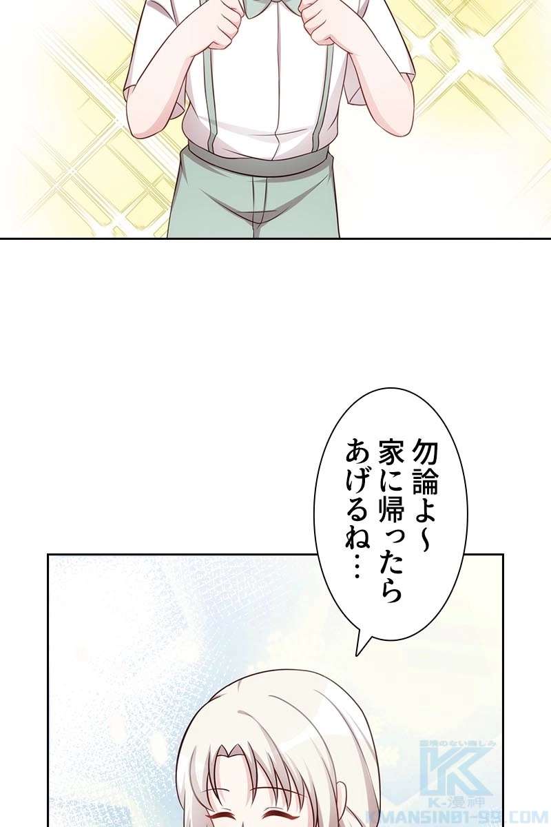 P73