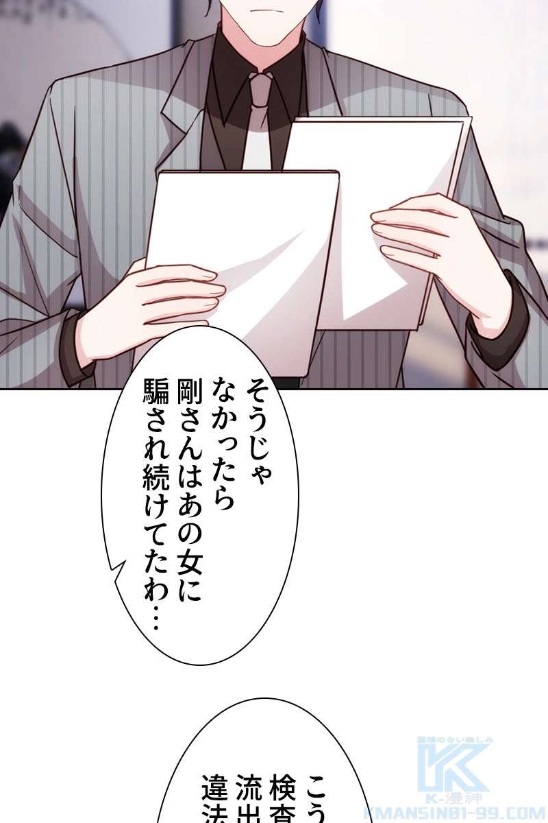P58
