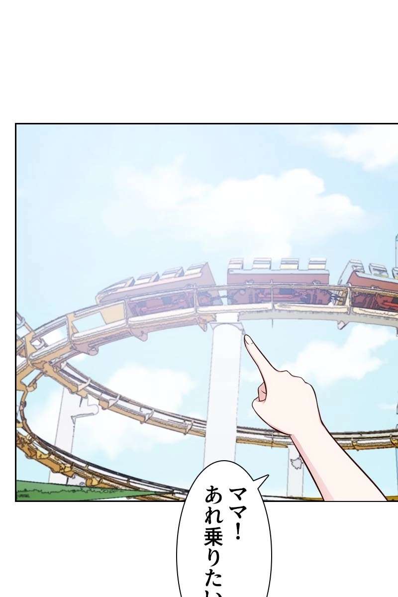 P57