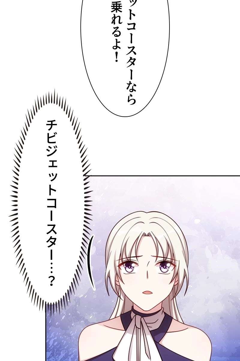 P59