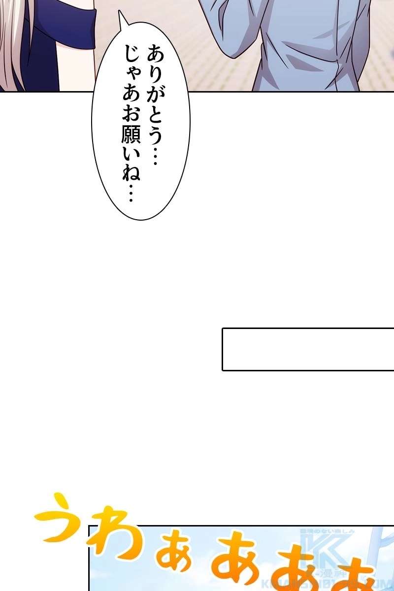 P67
