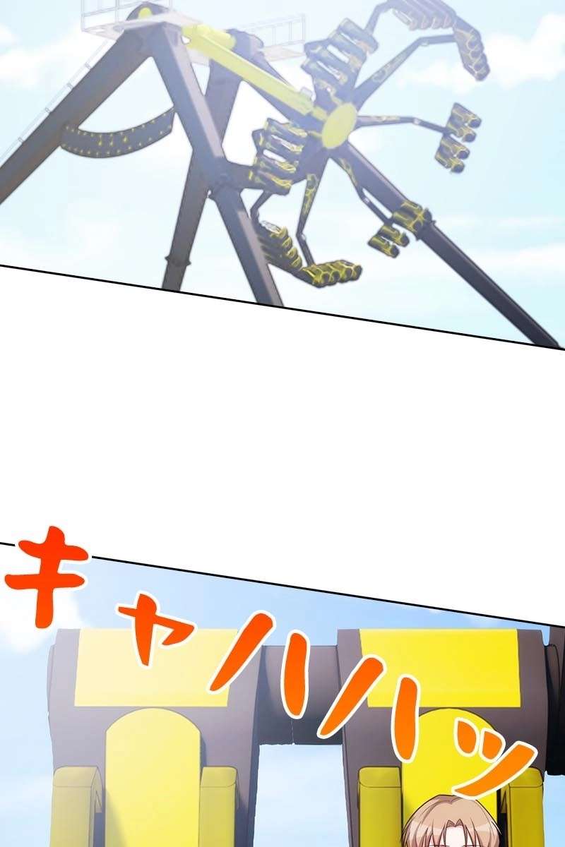 P69