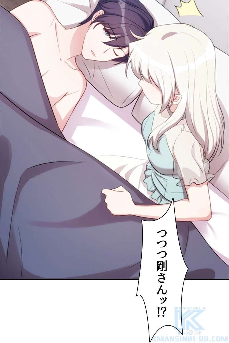 P58
