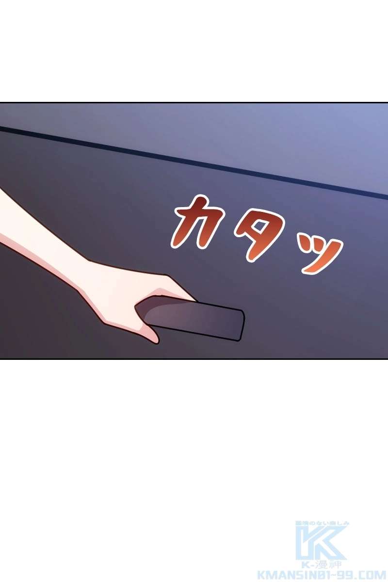 P46