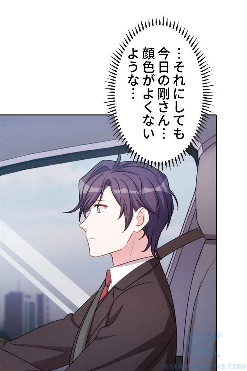 P52