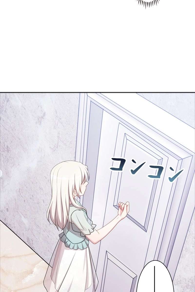 P63