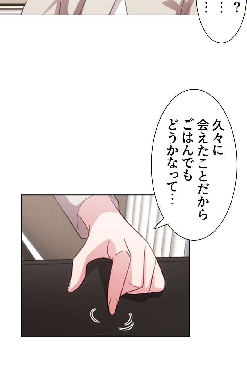 P56