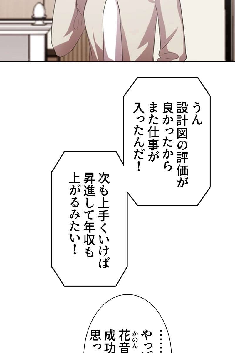 P59