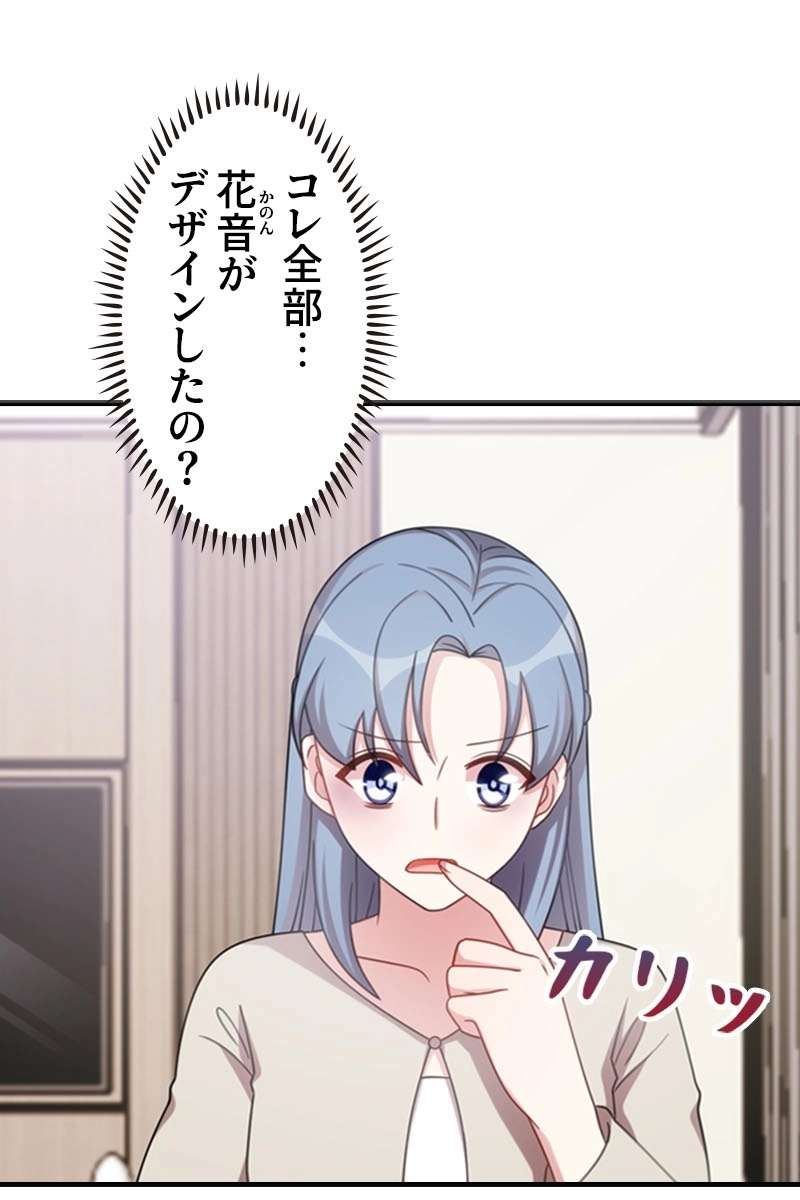 P66