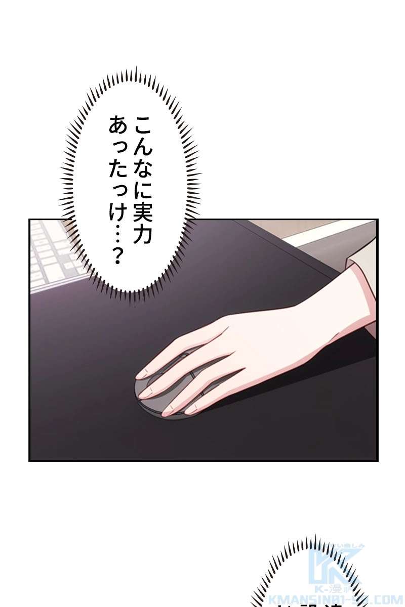 P67