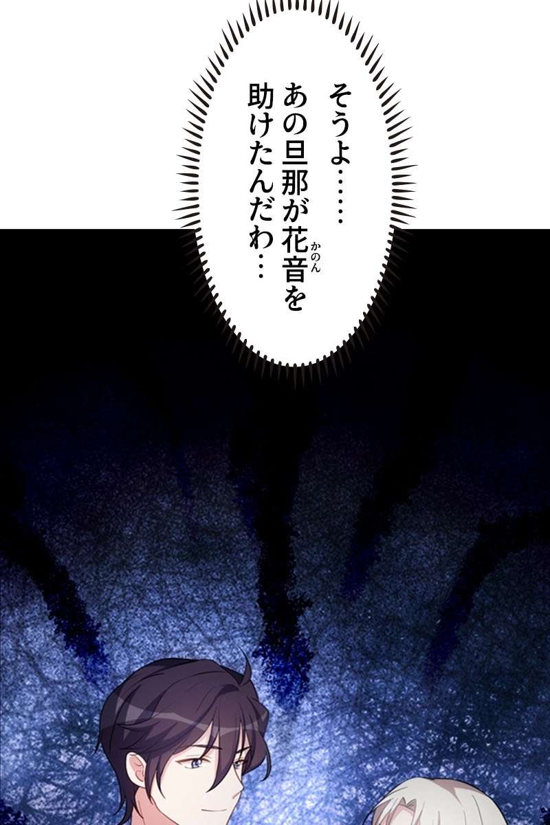 P69