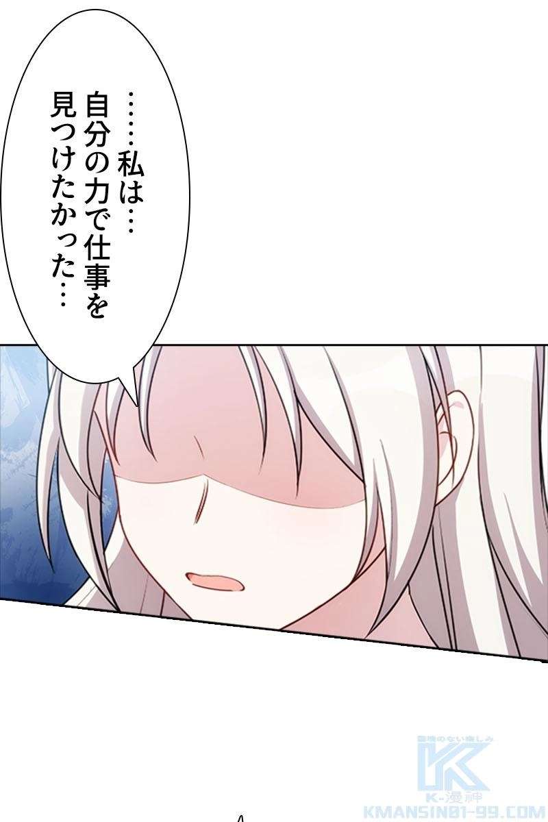 P37