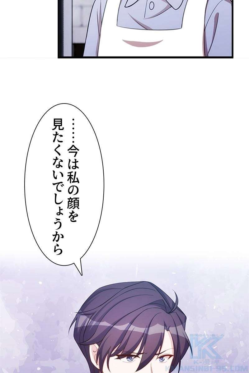 P49