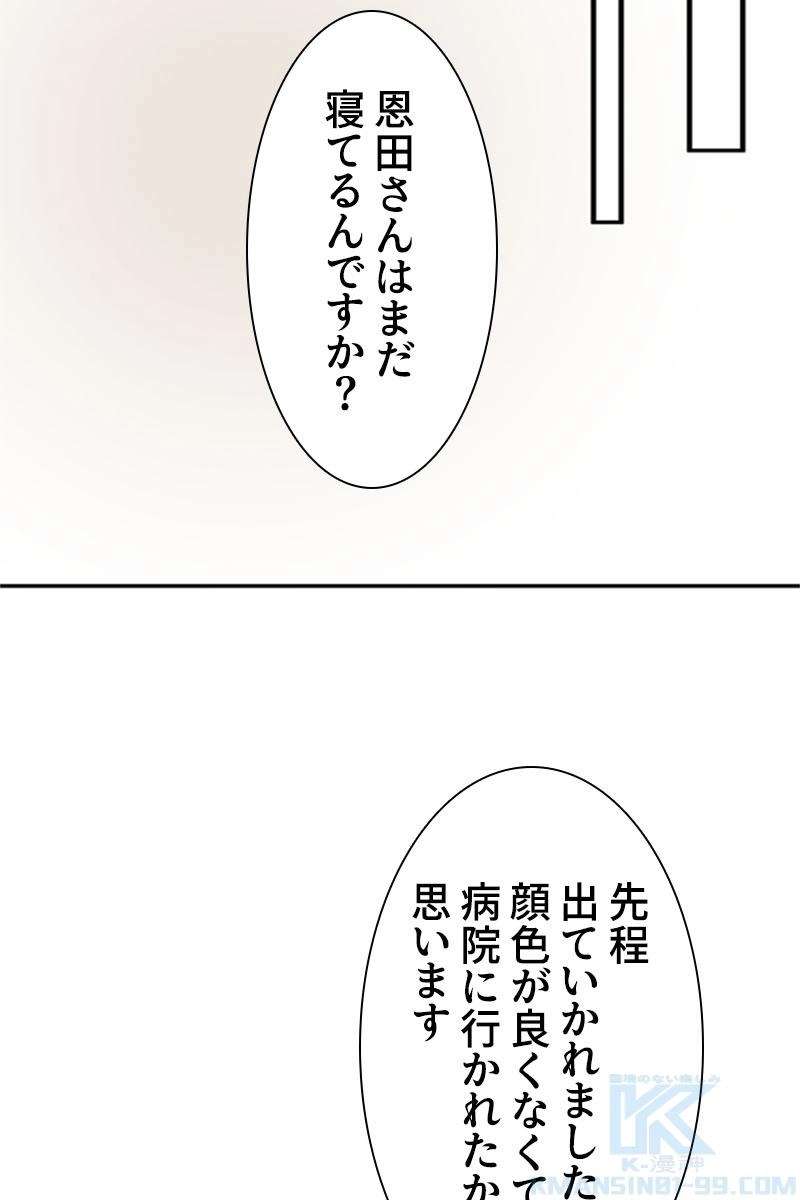 P58