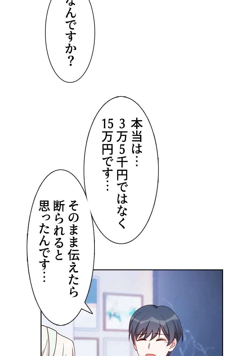 P57