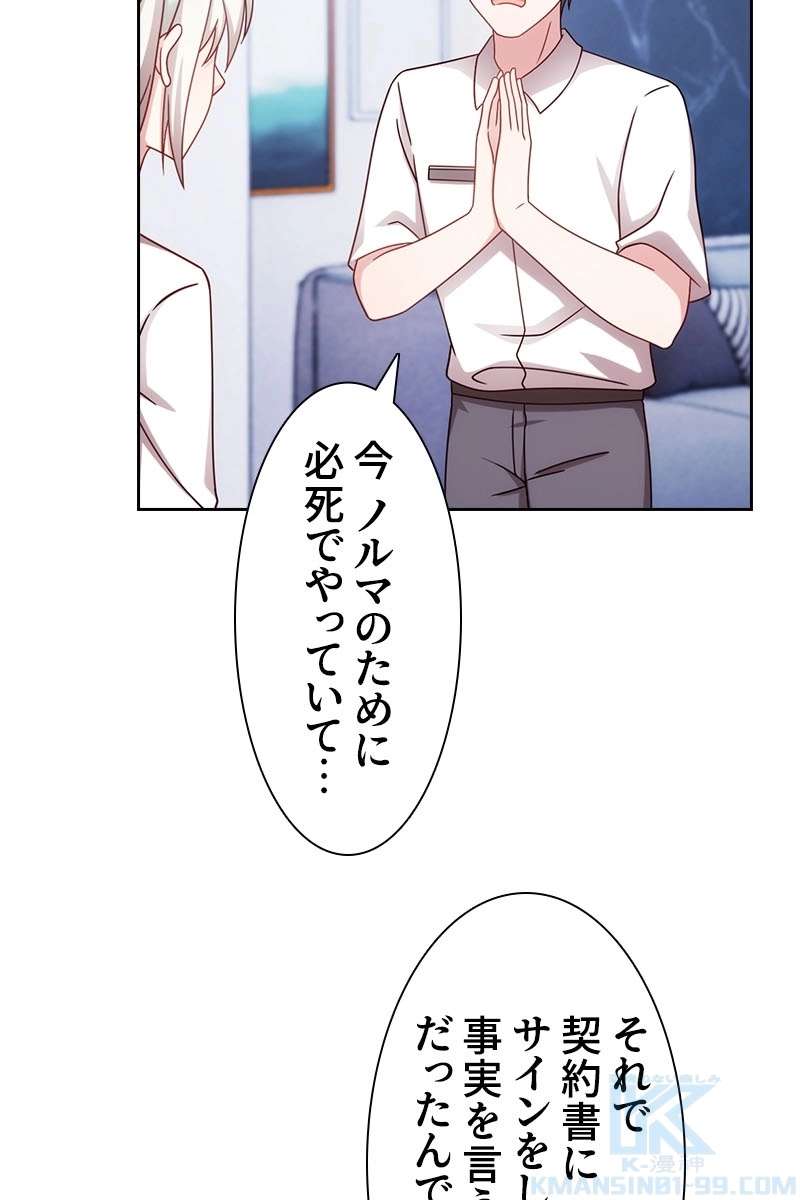 P58