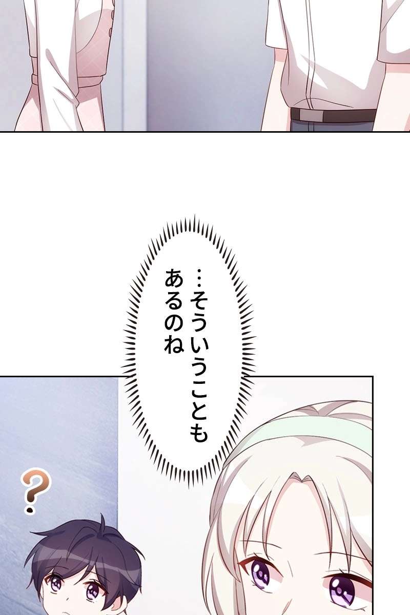 P69