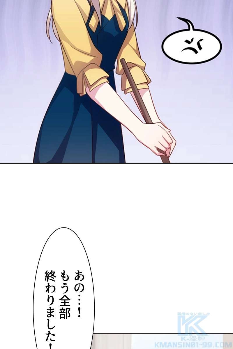 P58