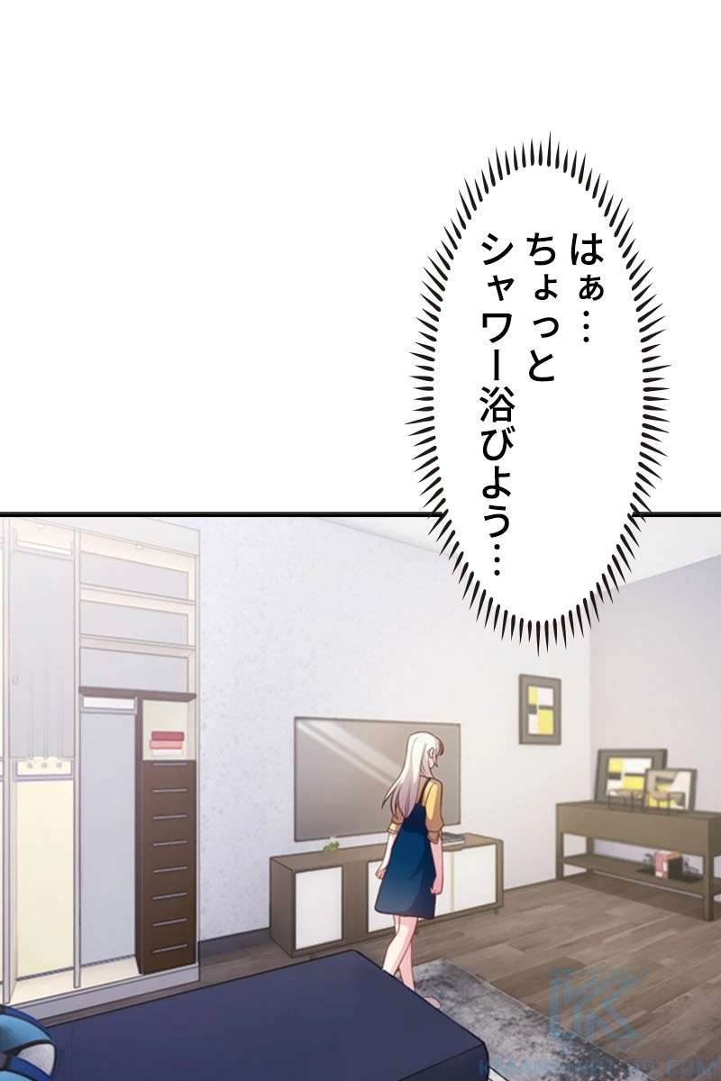 P61