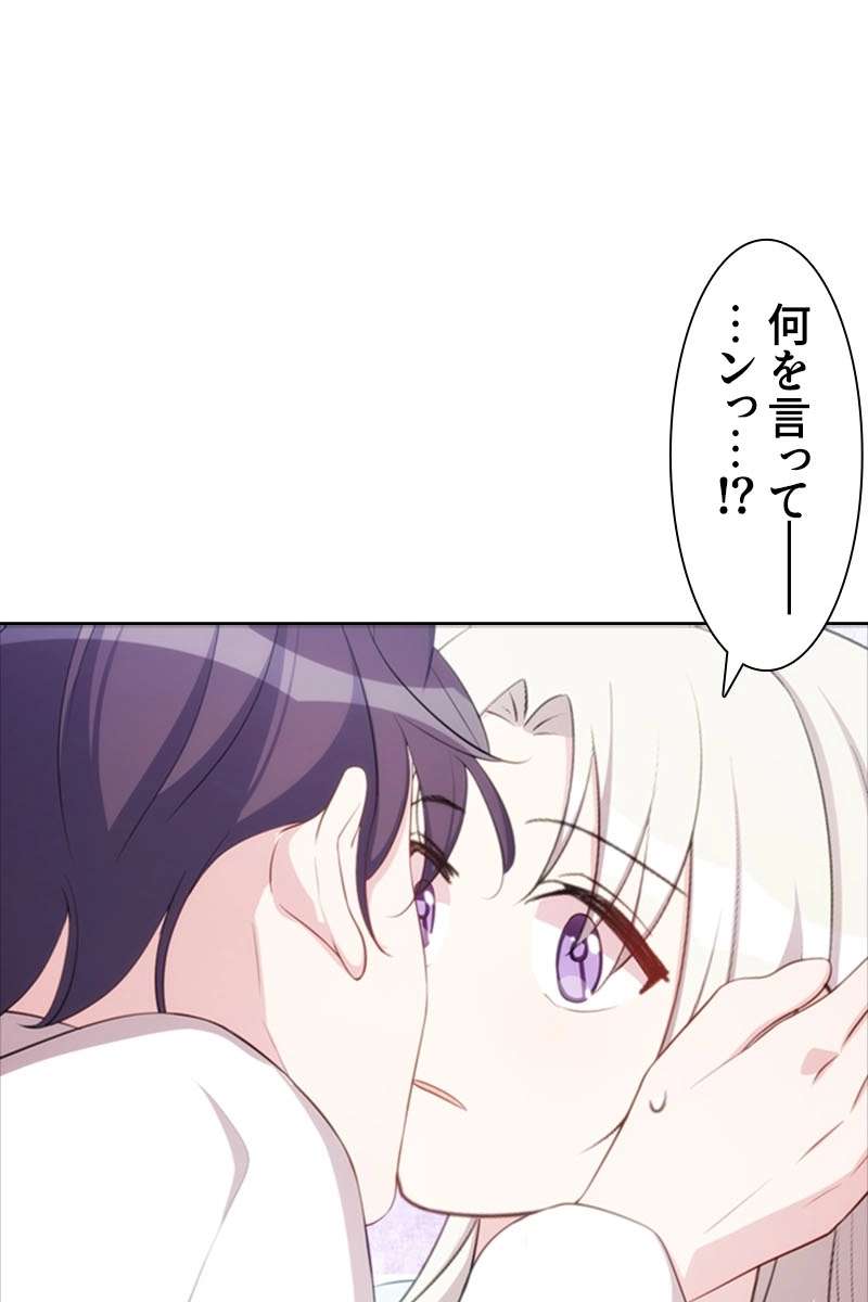 P53
