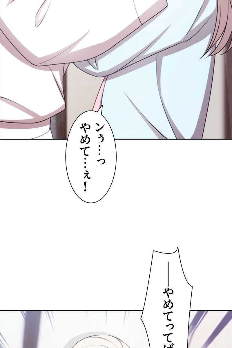 P55