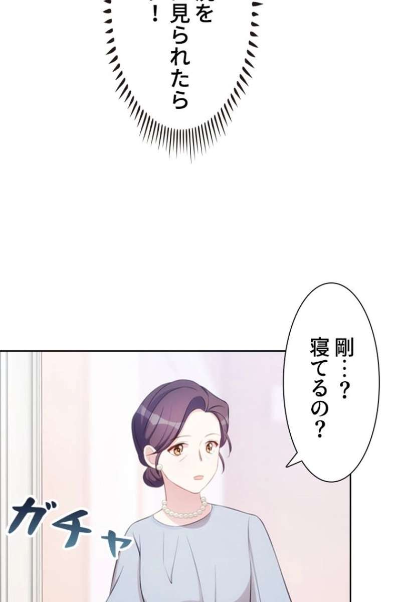 P64