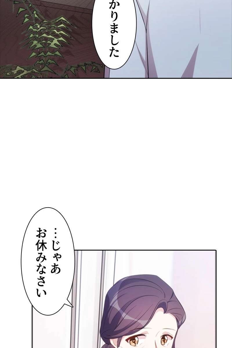P68