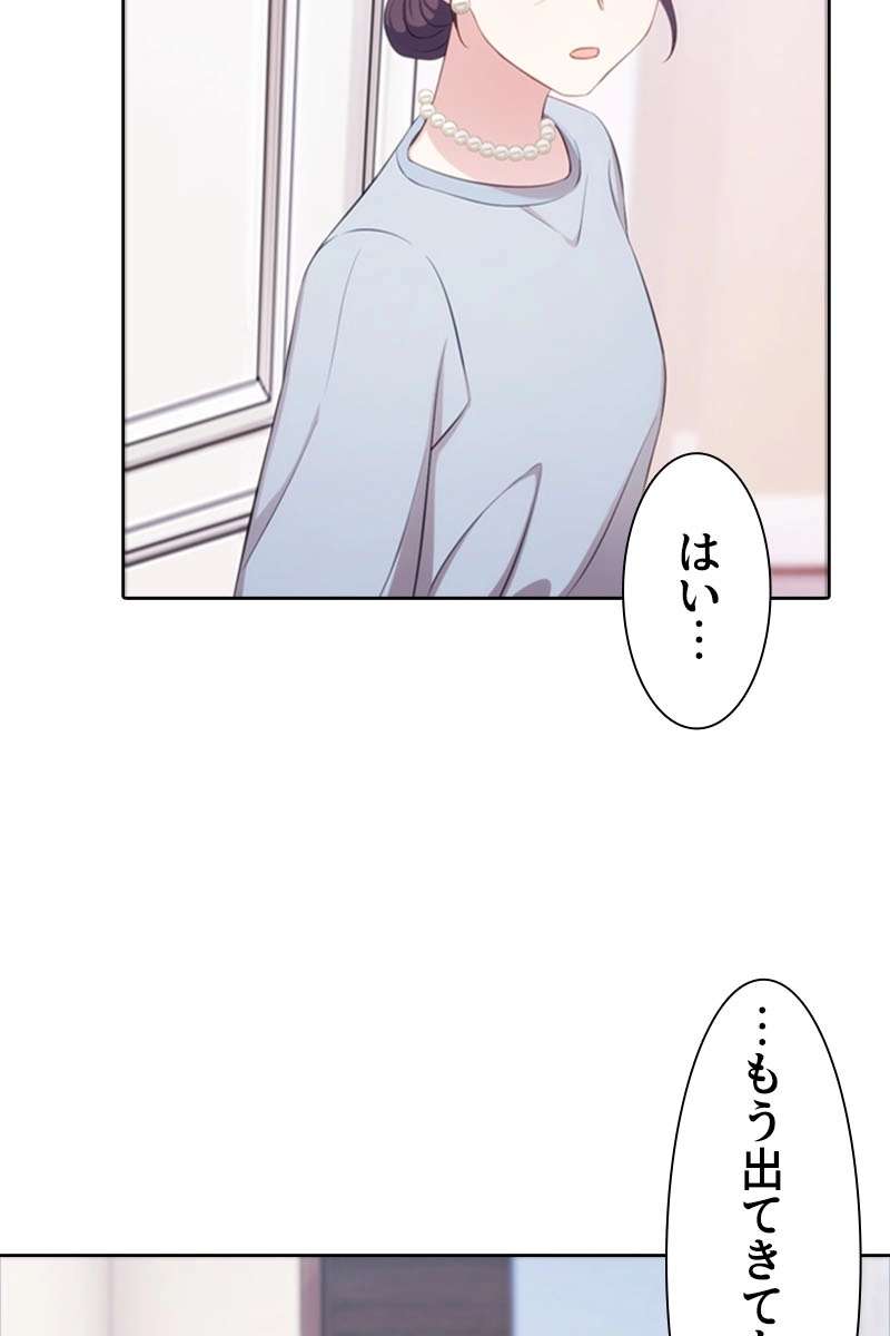 P69