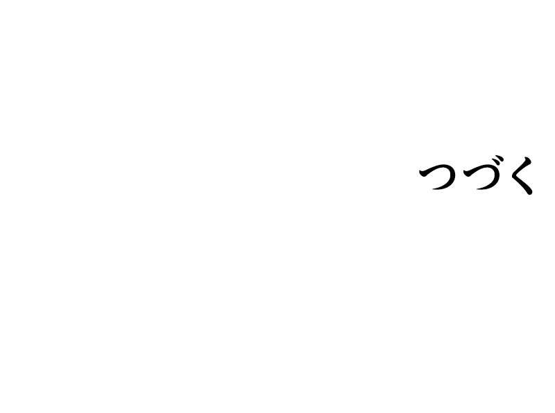 P76
