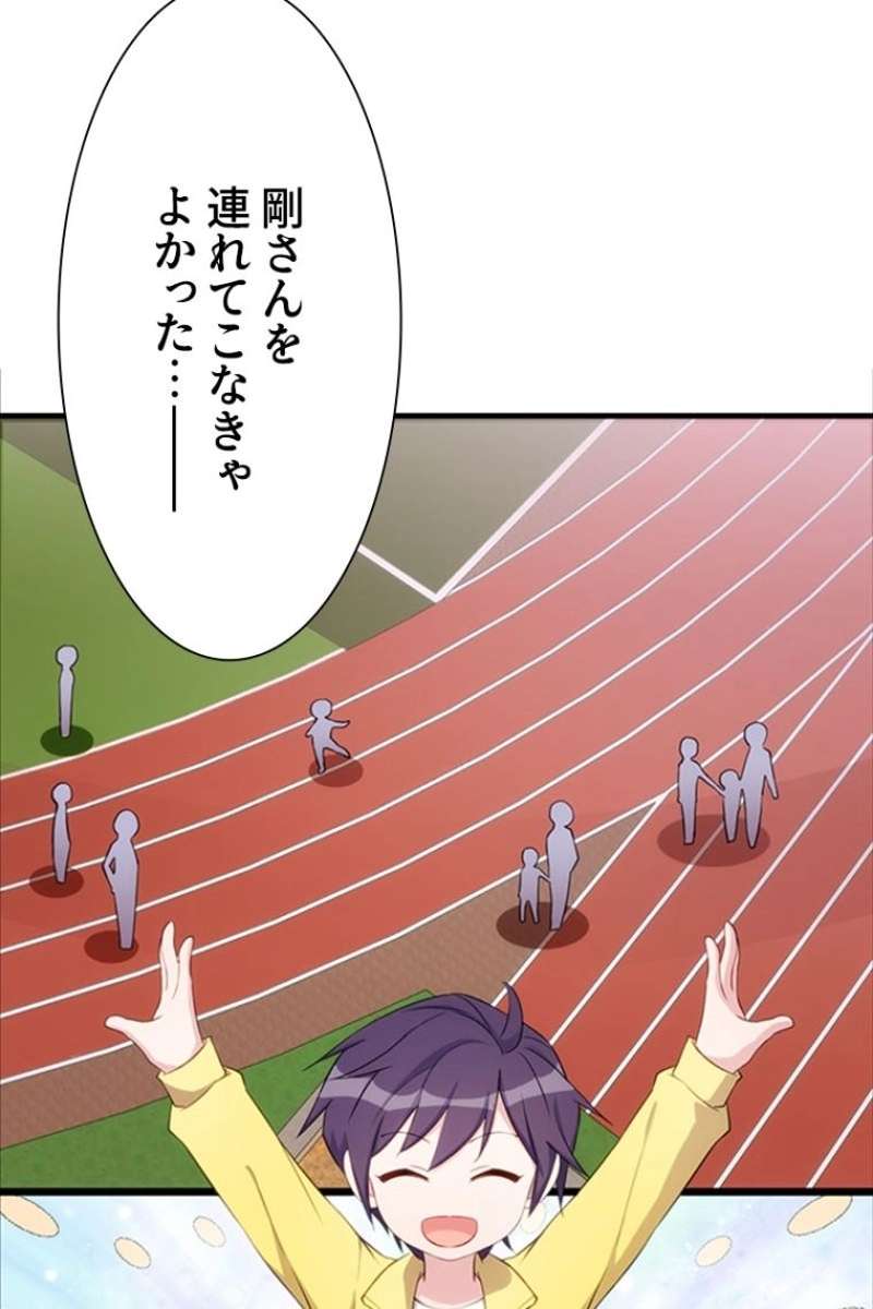 P48