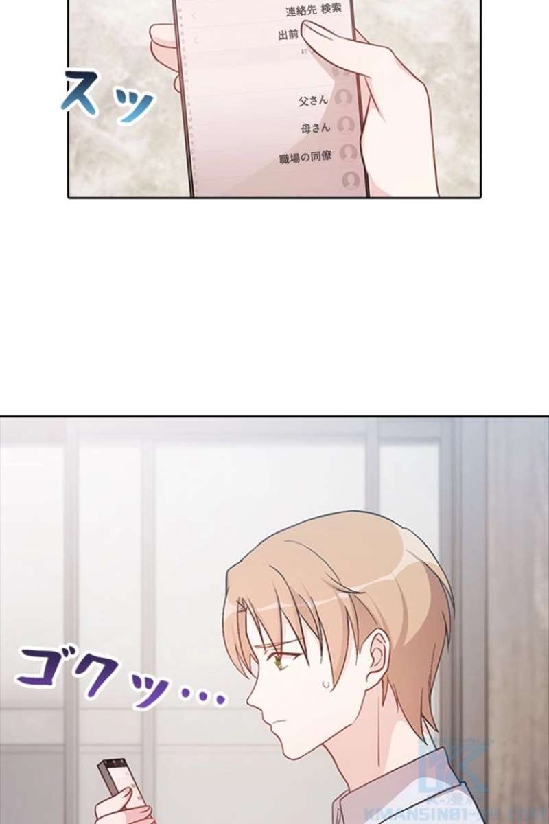 P58