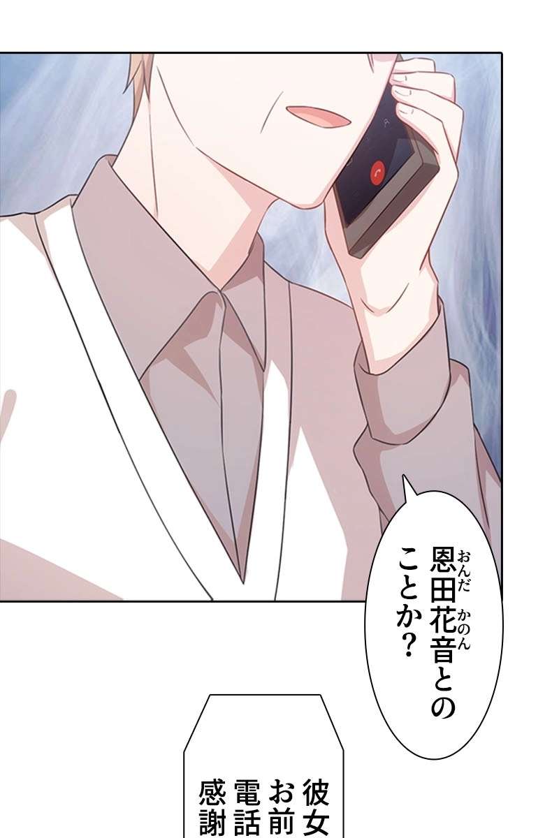 P62