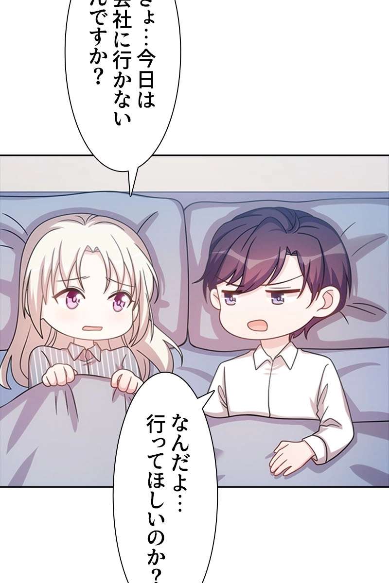 P71