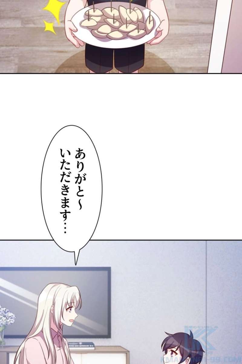 P58